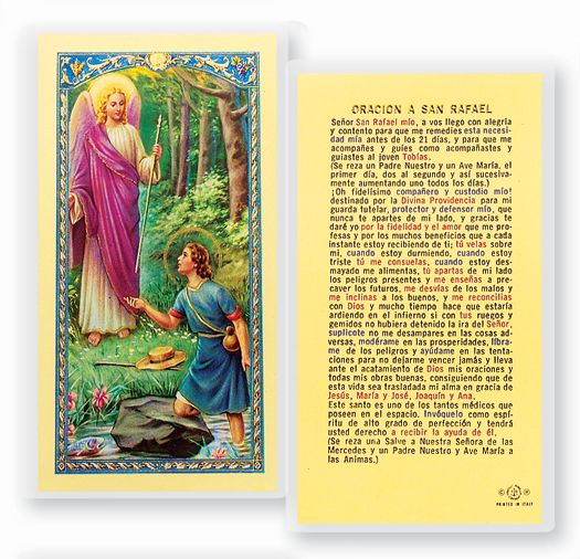 ORACION A SAN RAFAEL Spanish Laminated Holy Card, 2-5/8"x4-3/8", # 18292