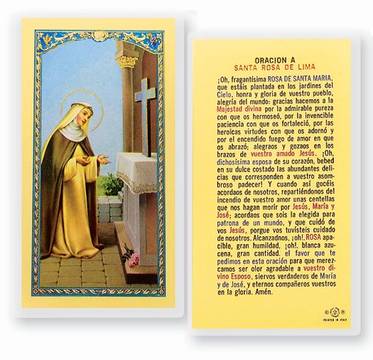 ORACION A SANTA ROSA DE LIMA Spanish Laminated Holy Card, 2-5/8"x4-3/8", # 18295