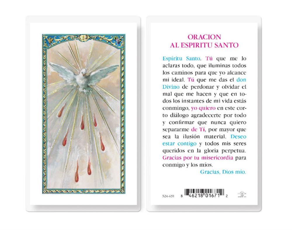 ORACION AL ESPIRITU SANTO Spanish Laminated Holy Cards, 25-Count Value Pack, # 18300