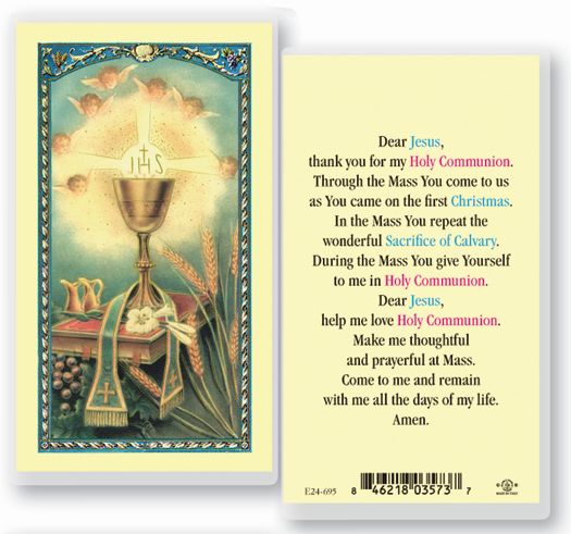 First Communion Prayer Laminated Holy Card, # 18368