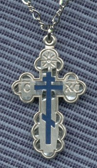St. Olga Enameled Sterling Cross 1", Your Choice of Chain, # 19228