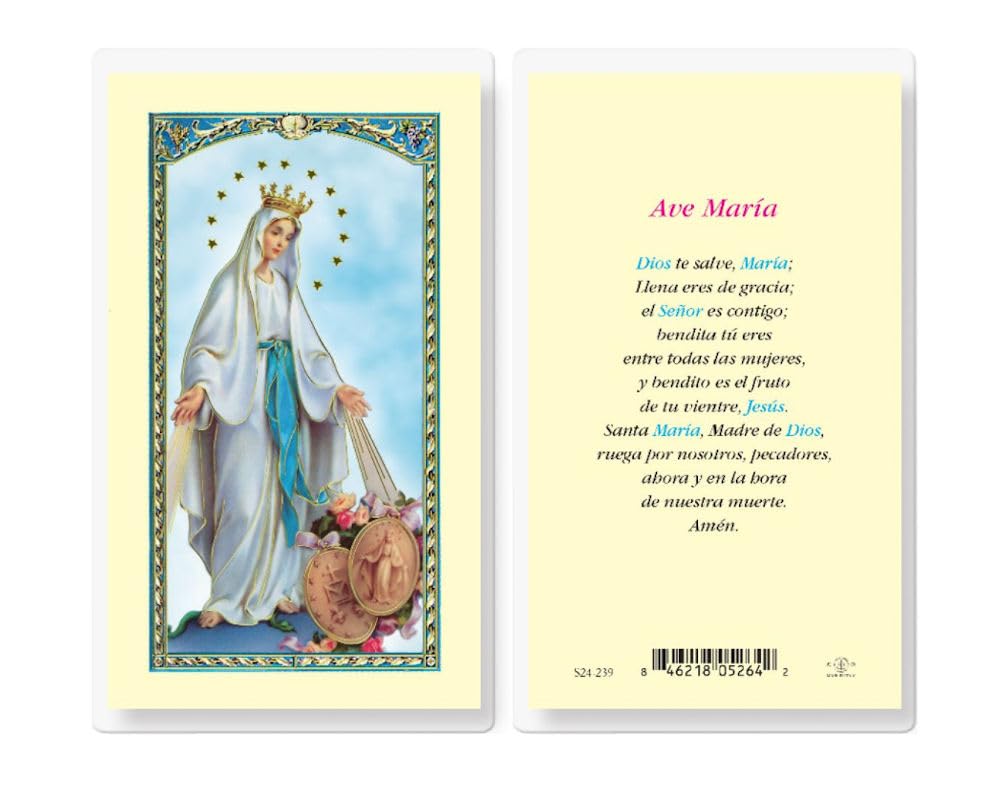 El Ave Maria Nuestra Senora de Gracia Spanish Laminated Holy Cards, 25-Count Value Pack, # 18209