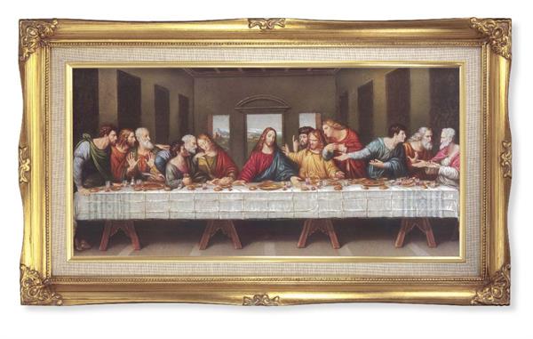 Last Supper Picture, 14"x24" Gold Finished Curved Wood Frame, Italian Print # 22053