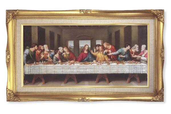 Last Supper Picture, 11.25"x18.5" Gold Finished Curved Wood Frame, Italian Print # 22068