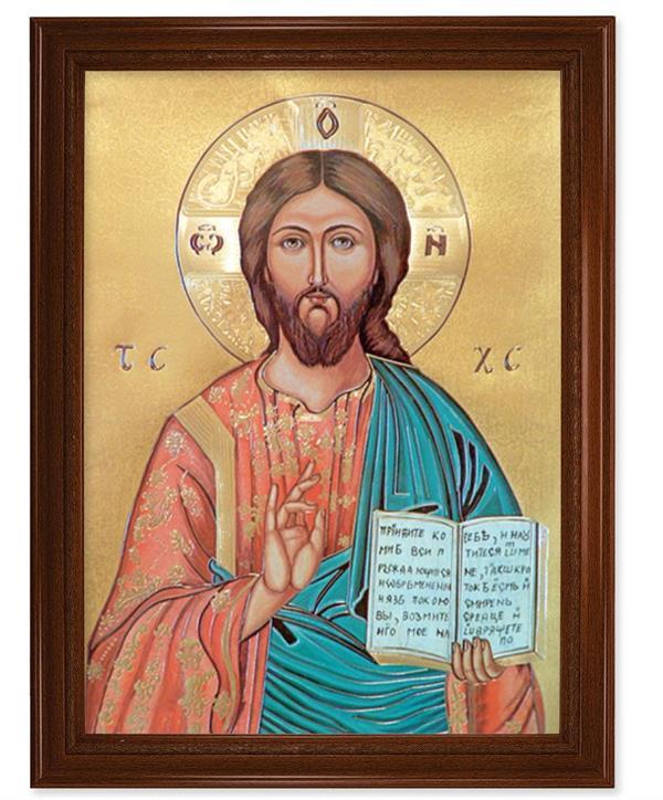 Christ the Teacher Picture, 24"x31" Walnut Finish Frame with Fluted Detail , Italian Print # 22101