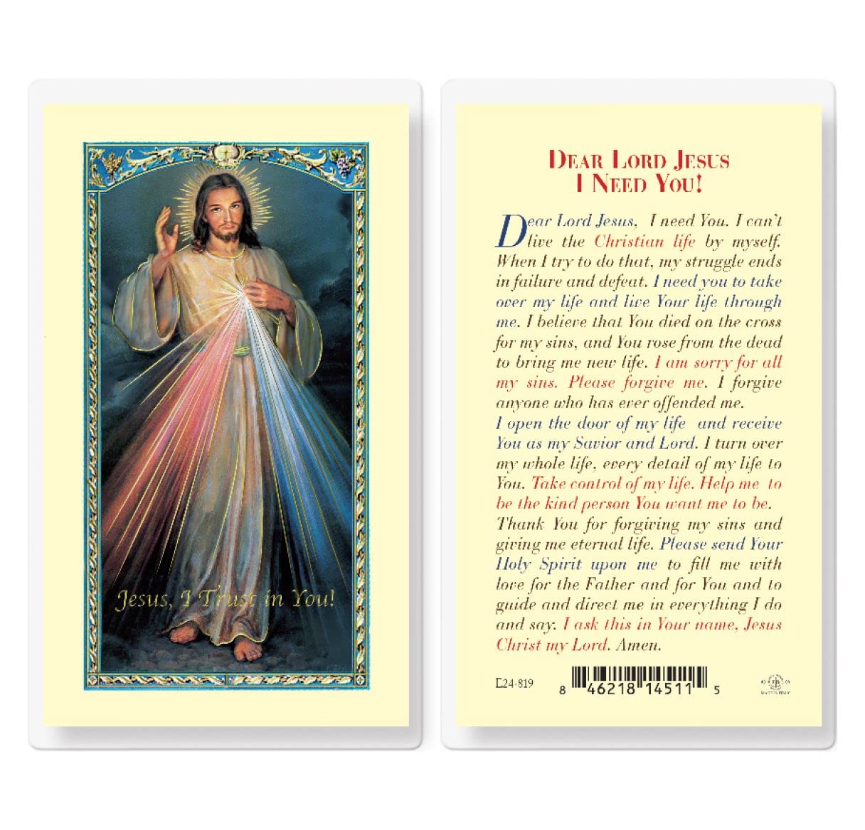 Dear Lord Jesus I Need You! Prayer, Laminated Holy Card, 25-Pack, # 59055