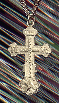 Kiev Cross, 1-1/2", 14kt Gold Filled, Your Choice of Chain, # 23728