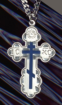St. Olga Enameled Sterling Cross 1 1/4", Your Choice of Chain # 23743