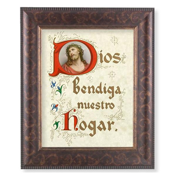 Spanish God Bless Our Home Picture, 11-1/4"x13-1/4, Antique Gold & Espresso Frame, Italian Print Under Glass # 25883