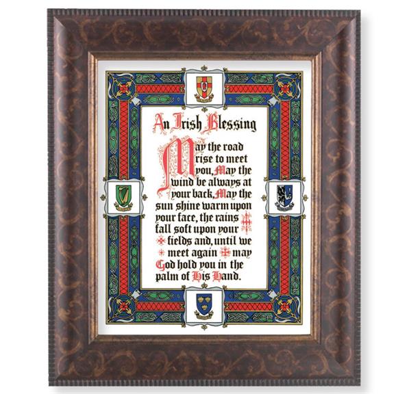 Irish Blessing Picture, 11-1/4"x13-1/4, Antique Gold & Espresso Frame, Italian Print Under Glass # 25898