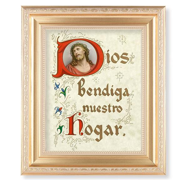 Spanish God Bless Our Home, 11.5"x13.5" Satin Gold Frame, Distressed Finish with Scrollwork, Italian Print Under Glass # 26482