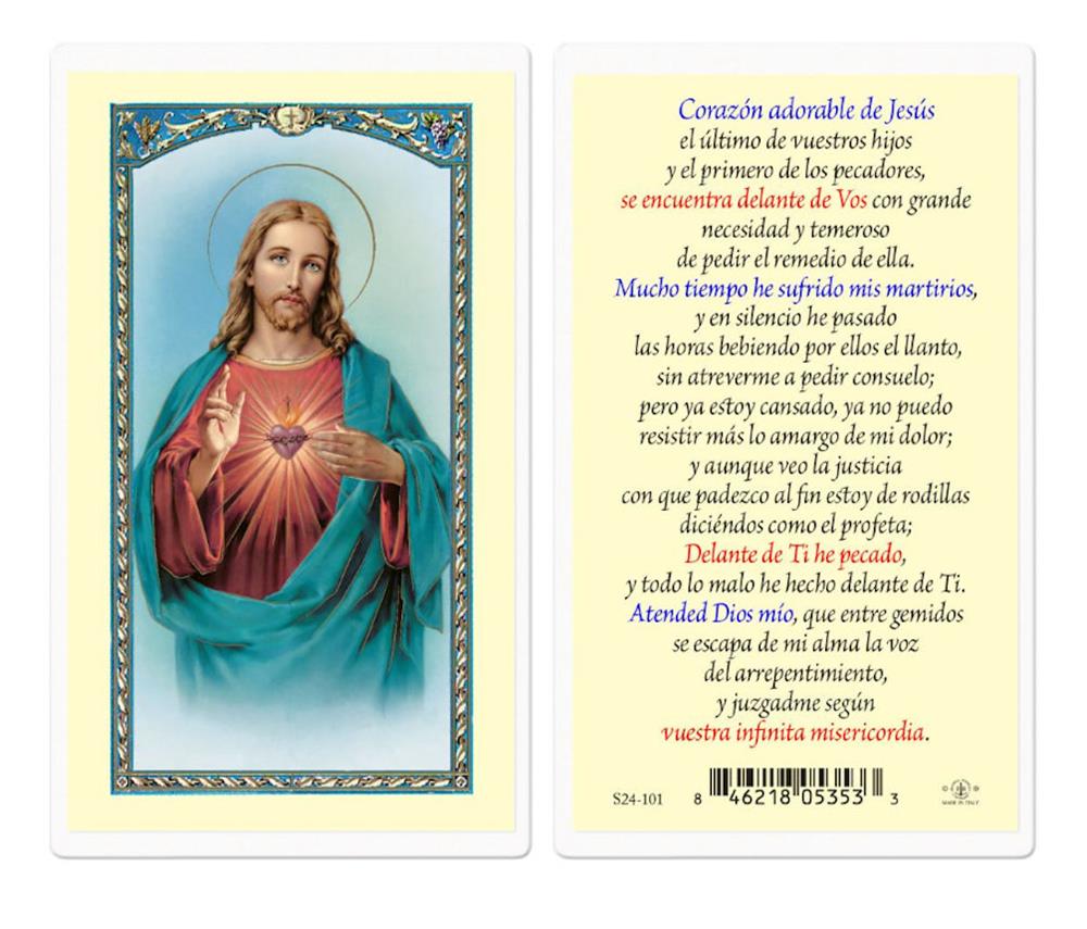 Corazon Adorable de Jesus, Estampas Sagradas Laminadas, Paquete de 25, #2789
