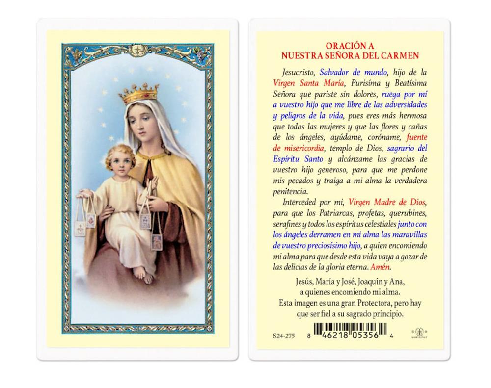 Oracion a Nuestra Senora del Carmen, Estampas Sagradas Laminadas, Paquete de 25 #2796