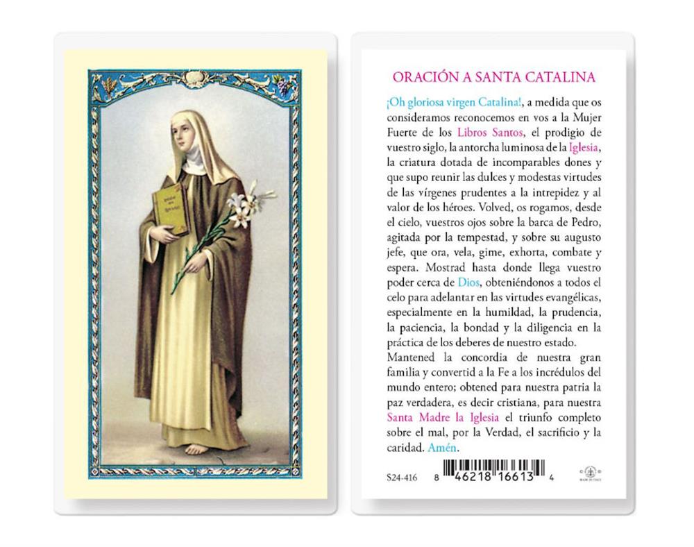 Oracion a Santa Catalina, Estampas Sagradas Laminadas, Paquete de 25, #2816