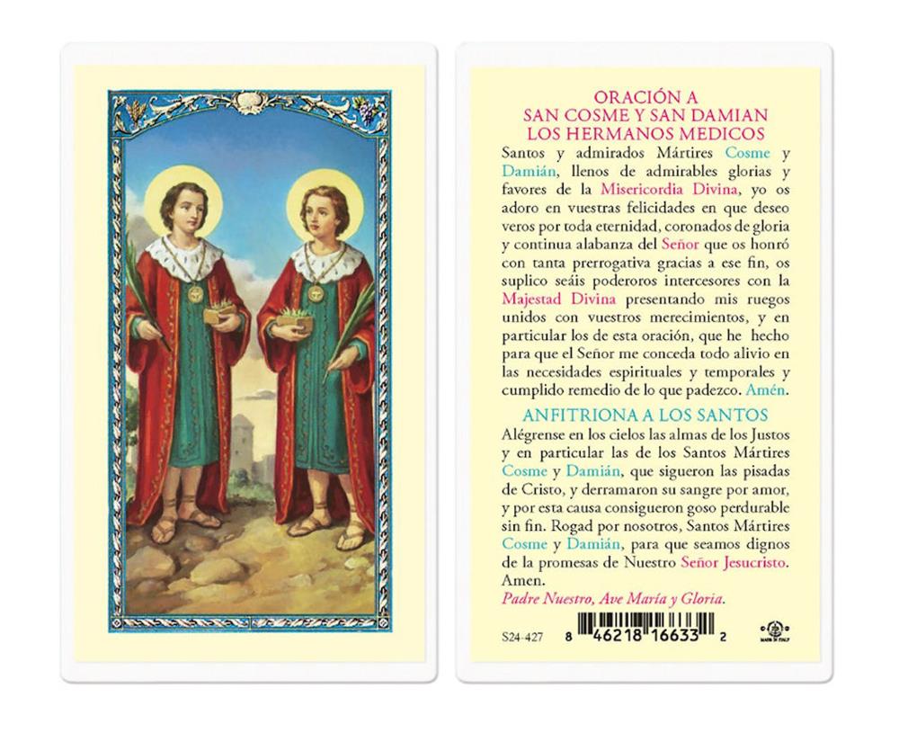 Oracion a San Cosme Y San Damian Los Hermanos Medicos, Estampas Sagradas Laminadas, Paquete de 25, #2818