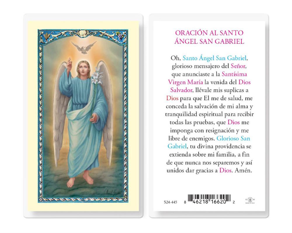 Oracion Al Santo Angel San Gabriel, Estampas Sagradas Laminadas, Paquete de 25, #2835