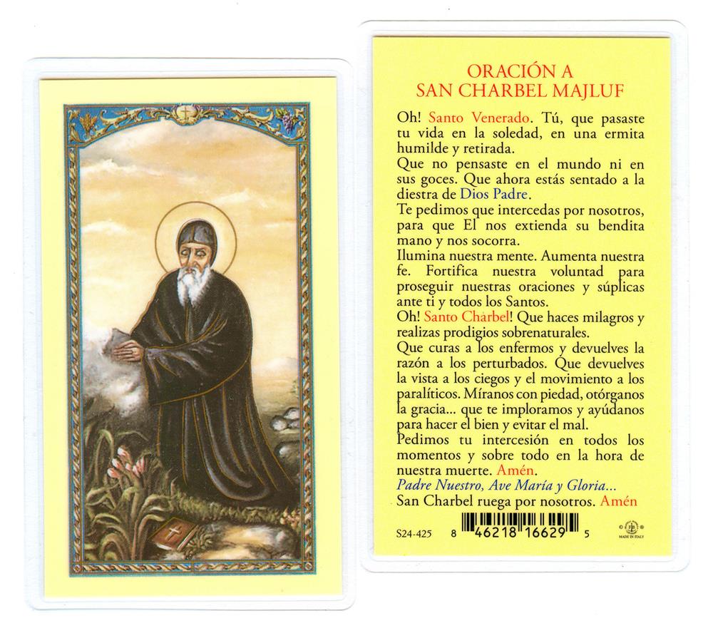 Oracion a San Charbel Majluf, Estampas Sagradas Laminadas, Paquete de 25, #2842