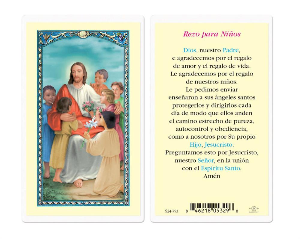 Rezo para Ninos, Estampas Sagradas Laminadas, Paquete de 25, #2853