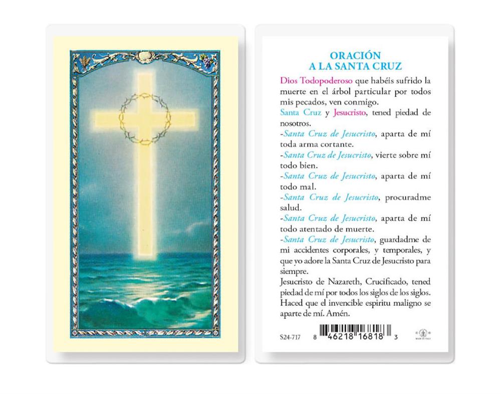 Oracion A La Santo Cruz, Estampas Sagradas Laminadas, Paquete de 25, #2856