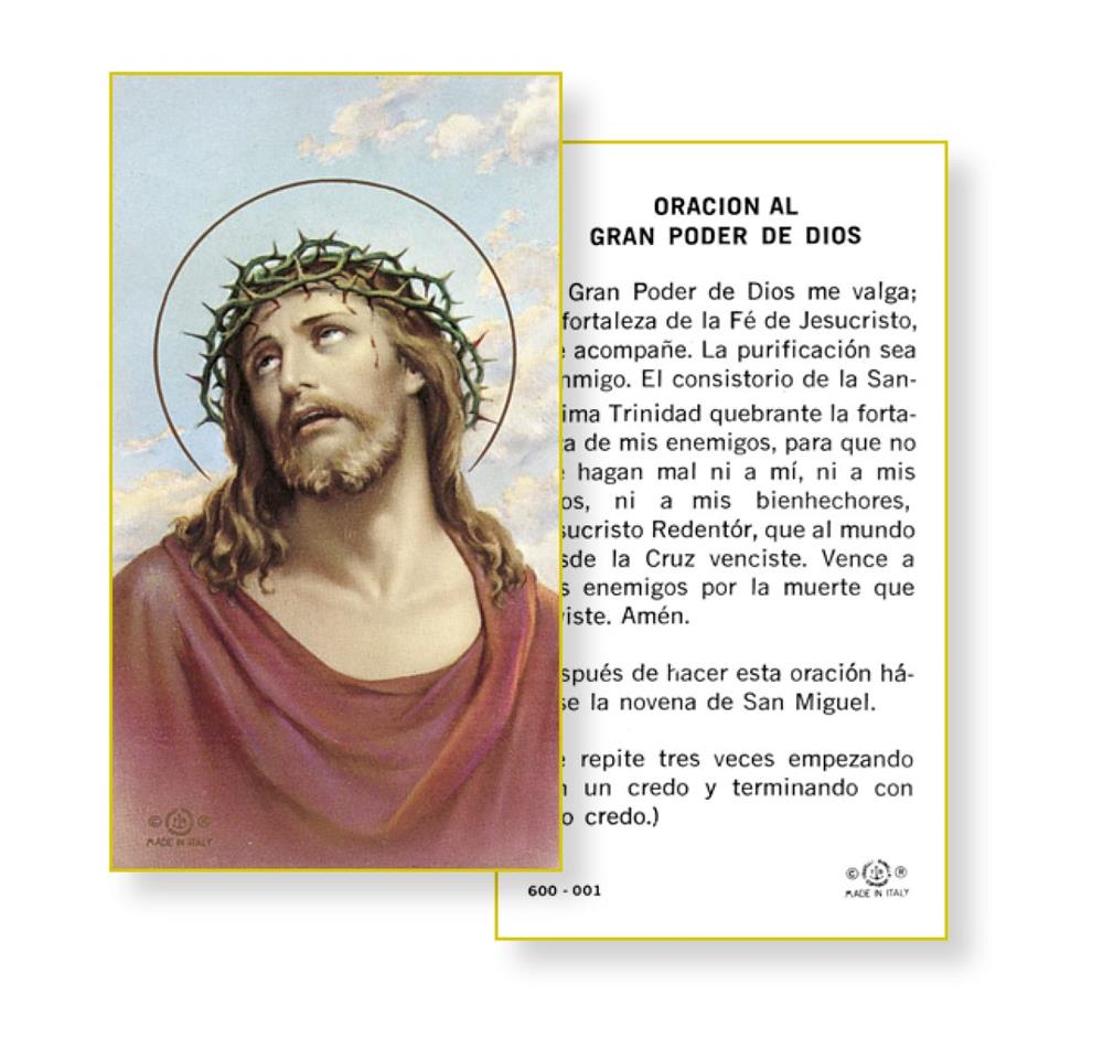 ORACION AL GRAN PODER DE DIOS Spanish Paper Holy Cards, 100-Count Value Pack, # 2878