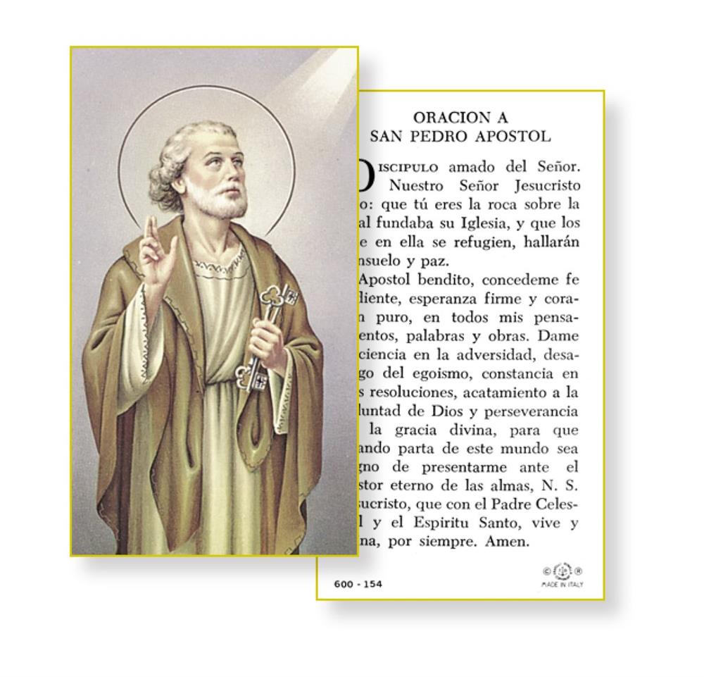 Oracion a San Pedro Apostol Spanish Paper Holy Cards, 100-Count Value Pack, # 2925