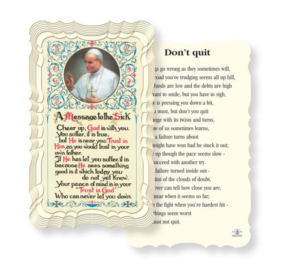 Don't Quit, Pope John Paul II Paper Holy Cards, Gold Foil Embossed, 50-Count Value Pack # 29607
