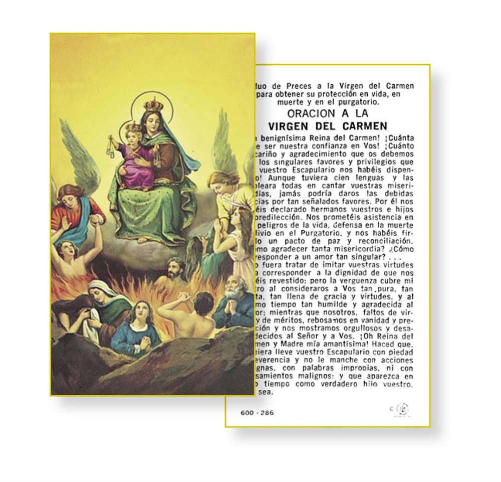 Oracion a la Virgen Santisima del Carmen, Paquete de 100 Estampas Sagradas de Papel, # 2991