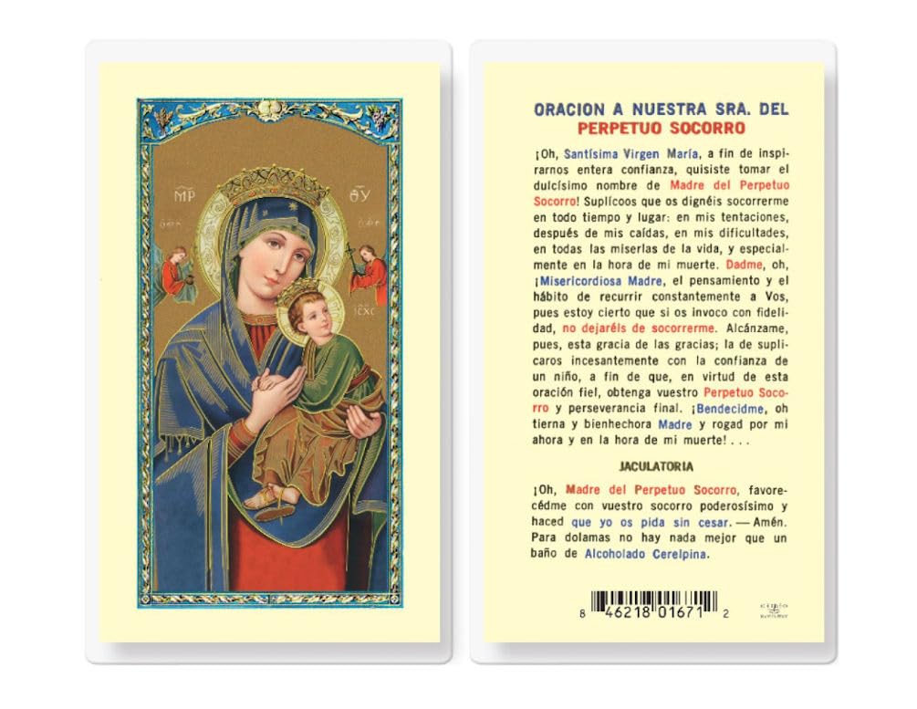 N.S. DEL PERPETUO SOCORRO Spanish Laminated Holy Cards, 25-Count Value Pack, # 18226