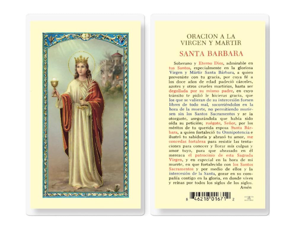 ORACION A SANTA BARBARA VIRGEN Spanish Laminated Holy Cards, 25-Count Value Pack, # 18244