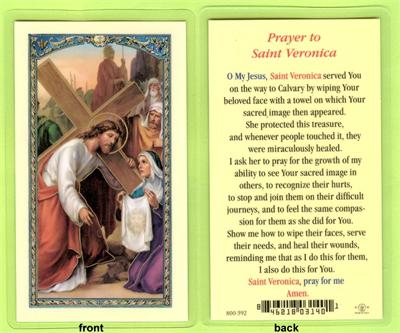 Prayer to Saint Veronica, Laminated Holy Card, 25-Pack, # 41204.|