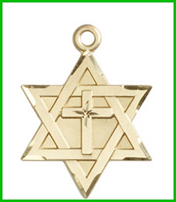 1-1/4" Solid 14kt Gold Cross & Star of David, Free Chain, # 45448