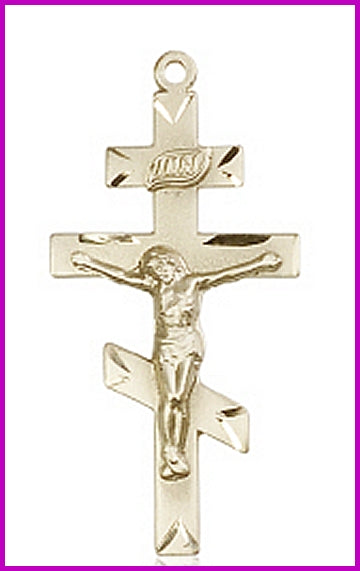 St. Andrew Crucifix, 1-3/8" Solid 18kt Gold, Free Chain, # 45509