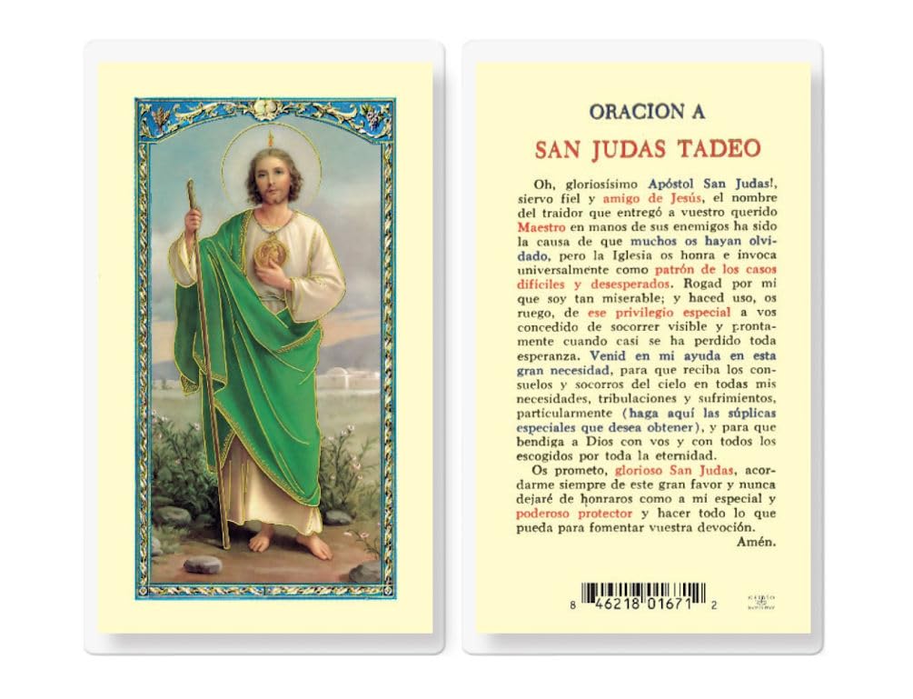 ORACION A SAN JUDAS TADEO Spanish Laminated Holy Cards, 25-Count Value Pack, # 18273