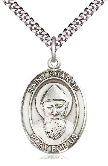 St. Sharbel Medal in Fine Pewter, 1" tall, Your Choice of Chain, # 5577