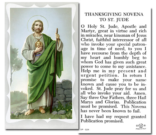 SAINT JUDE Paper Holy Cards, 2"x4", 100-pack, # 5797