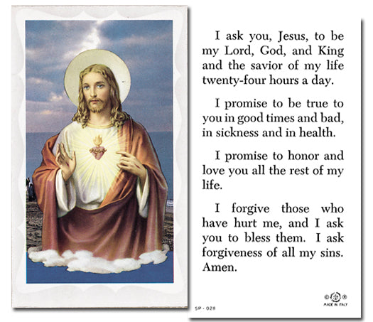 I ASK JESUS Paper Holy Cards, 2"x4", 100-pack, # 5801