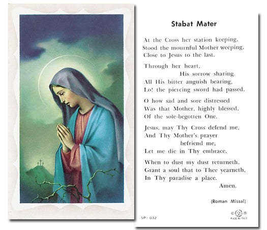 MOTHER OF SORROWS Paper Holy Cards, 2"x4", 100-pack, # 5809
