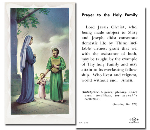 HOLY FAMILY Paper Holy Cards, 2"x4", 100-pack, # 5812