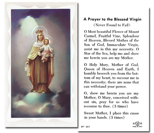 MOUNT CARMEL Paper Holy Cards, 2"x4", 100-pack, # 5829