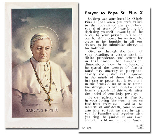 SAINT PIUS X Paper Holy Cards, 2"x4", 100-pack, # 5854