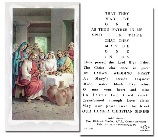 WEDDING PRAYER Paper Holy Cards, 2"x4", 100-pack, # 5862