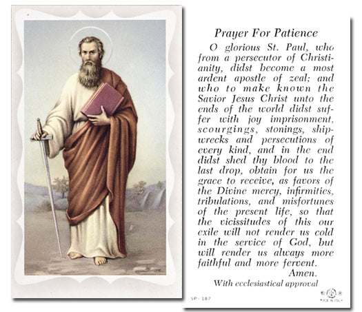 SAINT PAUL Paper Holy Cards, 2"x4", 100-pack, # 5878