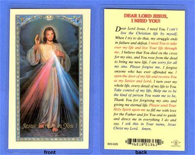 Dear Lord Jesus I Need You! Prayer, Laminated Holy Card, 25-Pack, # 59055|