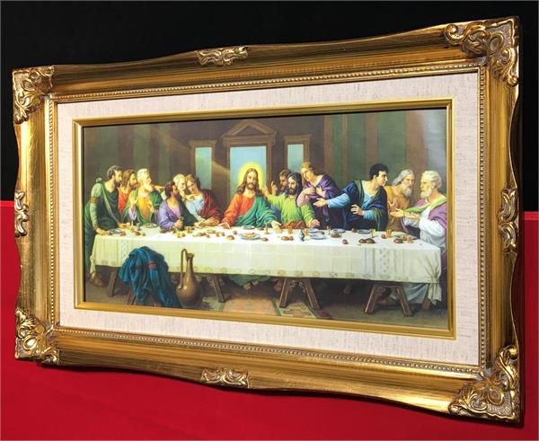 The Last Supper by Zabateri, Gold Leaf Frame Under Glass, 19x11", # 59232