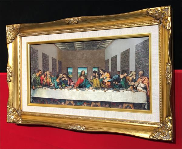 The Last Supper by Da Vinci, Gold Leaf Frame Under Glass, 19x11", # 59234