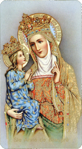 Italian Paper Holy Cards, 2"x4", Blank Back, St. Anne de Beaupre, 100-Pack, # 5975