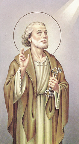 Italian Paper Holy Cards, 2"x4", Blank Back, St. Peter the Apostle, 100-Pack, # 5977