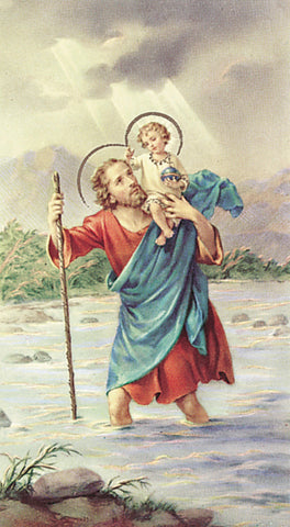 Italian Paper Holy Cards, 2"x4", Blank Back, St. Christopher, 100-Pack, # 5979