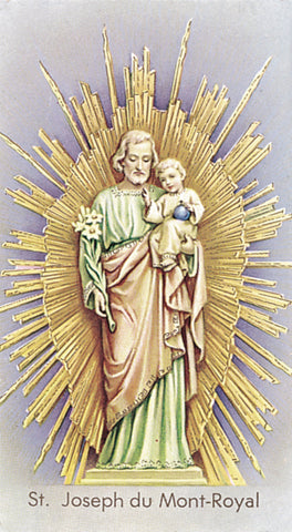 Italian Paper Holy Cards, 2"x4", Blank Back, St. Joseph du Mont-Royal, 100-Pack, # 5982
