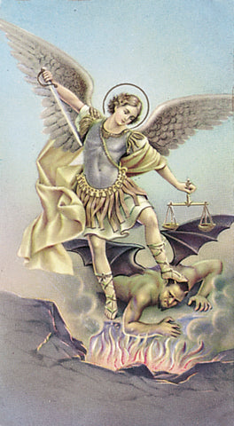 Italian Paper Holy Cards, 2"x4", Blank Back, St. Michael the Archangel, 100-Pack, # 6000
